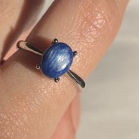 خاتم كيانيت غامق طبيعي عالي الجودة