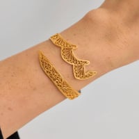 اسورة بحرف مميز حسب طلبك