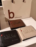 محفظة بالاسم