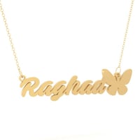 طقم بتصميم فراشة أنيق ومميز