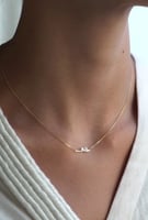 سلسال ناعم بالاسم حسب الطلب