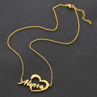 سلسال رقبة بتصميم الاسم داخل قلب