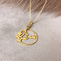 سلسال أنيق برسمة دائرة