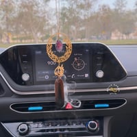 تعليقة كسرة العود مع صورة واسم