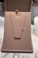 سلسال ناعم بالإسم مع ورده انيقه