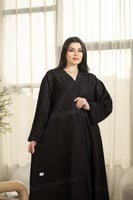 عباية شامواه بتطريز ذهبي أنيق