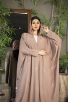 عباية وردي نص بشت بتطريز وردي