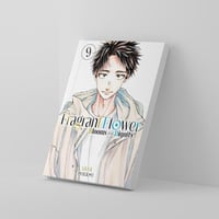 The Fragrant Flower Blooms with Dignity المجلد 9