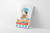 هنتر اكس هنتر المجلد 32