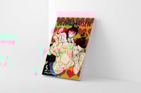 مانجا جوجيتسو كايسن المجلد 5