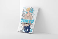 مانجا طوكيو ريفجنرز المجلد 9