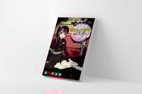 مانجا قاتل الشياطين المجلد 18