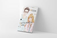 غرفة المعيشة مع ماتسوناغا مجلد 2