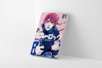 بلو لوك المجلد 21