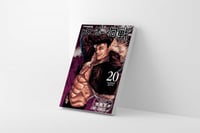 مانجا جوجيتسو كايسن المجلد 20