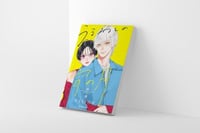 تحت ضوء القمر الجميل المجلد 8