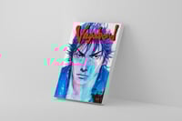 Vagabond المجلد 1