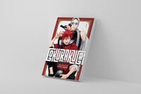 Gokurakugai المجلد 1