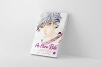 Ao Haru Ride المجلد 4