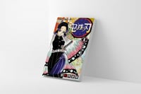 مانجا قاتل الشياطين المجلد 6