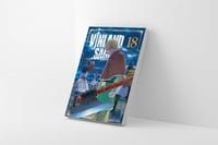 مانجا فينلاند ساغا المجلد 18