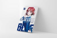 بلو لوك المجلد 18