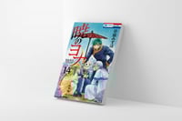 أكاتسكي نو يونا المجلد 14