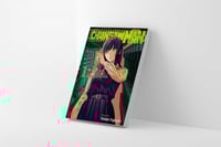 مانجا رجل المنشار المجلد 12