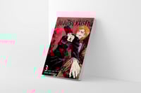 مانجا جوجيتسو كايسن المجلد3