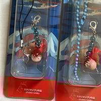 ميداليه ponyo قطع محدوده