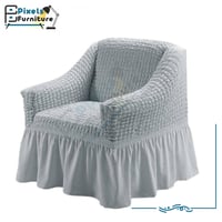 غطاء كنبة مفردة قابل للتمدد والإزالة من بكسل الأثا...