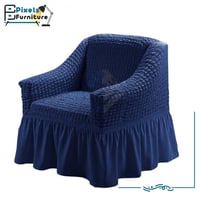 غطاء كنبة مفردة قابل للتمدد والإزالة من بكسل الأثا...