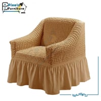غطاء كنبة مفردة قابل للتمدد والإزالة من بكسل الأثا...