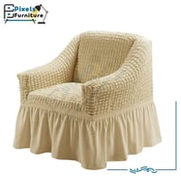 غطاء كنبة مفردة قابل للتمدد والإزالة من بكسل الأثا...