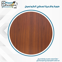 طاولة كونسول رفين من بكسل الأثاث، مدخل بسطح من الخ...