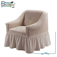 غطاء كنبة مفردة قابل للتمدد والإزالة من بكسل الأثا...