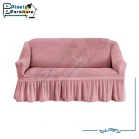 غطاء أريكة شخصين قابل للتمدد والإزالة من بكسل الأث...