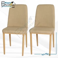 مجموعة مكونة من 2 كرسي مطبخ من بكسل الأثاث بمسند ل...