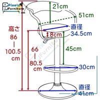 كرسي بار من بكسل الأثاث قابل للتعديل بتصميم عصري و...