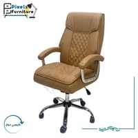 كرسي مكتب فخم لون بيج من بكسل الأثاث