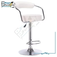 كرسي بار من بكسل الأثاث قابل للتعديل بتصميم عصري و...