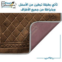 سجادة صلاة قابلة للطي مع مسند ظهر وجيب لحمل الأغرا...