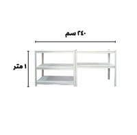 رفوف خشبية معدنية 184x120x45 سم