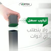 رفوف ماركة فيرتكس 40×90×184