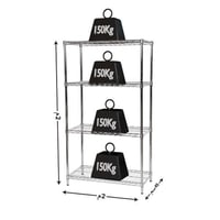 ارفف كروم شبك 45 × 200 × 200 سم