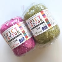 خيط دايسو Spicy cotton