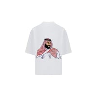 تيشيرت محمد بن سلمان