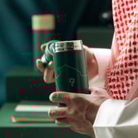 مق عنوان القهوة الاخضر لليوم الوطني-كبير-