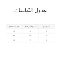 توب ميو ميو