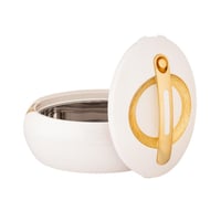 حافظة طعام بيضاوي بيج مع ذهبي 5 لتر